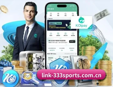 333体育 APP